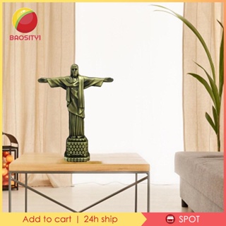 [Baosity1] ฟิกเกอร์อัลลอย รูปปั้นศักดิ์สิทธิ์ ศาสนาอิสลามแห่งความศักดิ์สิทธิ์ สําหรับตกแต่งห้องนั่งเล่น