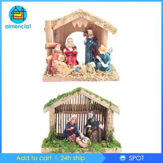 [Almencla1] รูปปั้นตั้งโต๊ะ รูปครอบครัวแห่งความศักดิ์สิทธิ์ ขนาดเล็ก สําหรับตกแต่งบ้าน วันอีสเตอร์