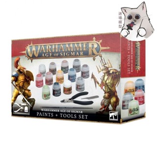 Warhammer AOS ชุดเครื่องมือปากกาแลคเกอร์ พร้อมชุดเครื่องมือ สําหรับผู้เริ่มต้น 2YK3