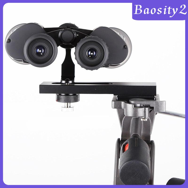 baosity2-อุปกรณ์เมาท์ขาตั้งกล้องโทรทรรศน์
