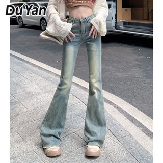 Du Yan กางเกงยีนขายาว ทรงเอ เอวสูง สไตล์ยุโรป และอเมริกา สําหรับสตรี Y2K