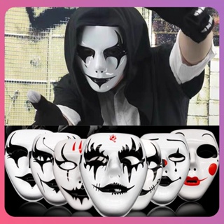 Creative Halloween Full Face Mask Pvc Hip Hop ผู้ใหญ่มือวาดคุณภาพสูงหน้ากาก Death Ghost Step Dance Pattern Mask Cosplay Props เครื่องแต่งกาย [COD]