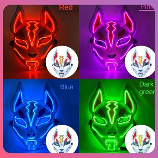 Creative Halloween Luminous Mask Portable Cool Luminous Mask Cold Light Mask Tianhu Led Luminous Mask Cosplay Atmosphere Decoration [COD]