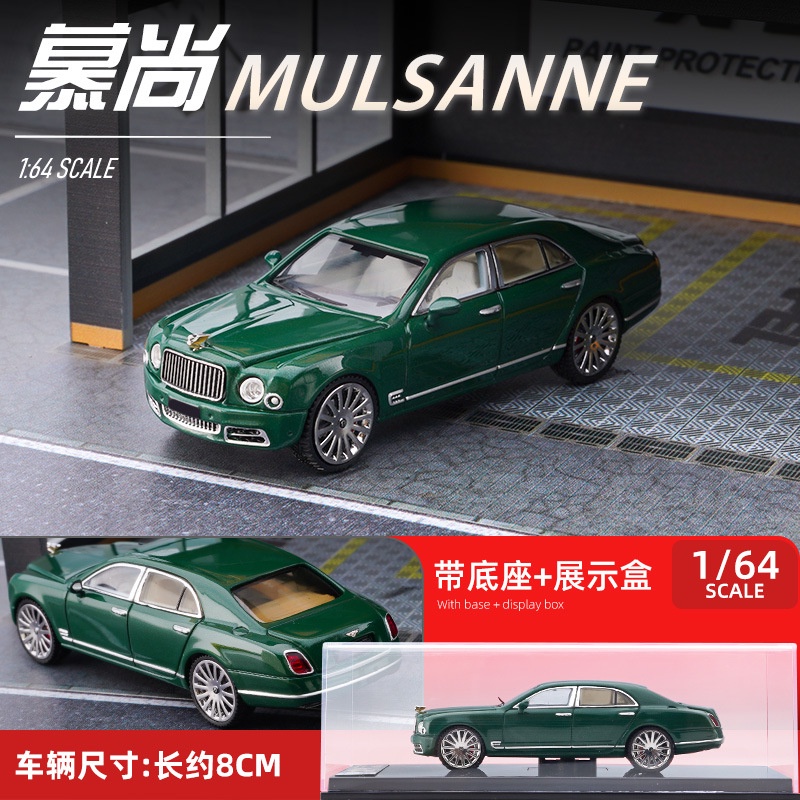 sc-1-64-bentley-mulsanne-diecast-รถของเล่น-สําหรับเด็กผู้ชาย-ของขวัญวันเกิด-ของเล่นเด็ก-รถสะสม