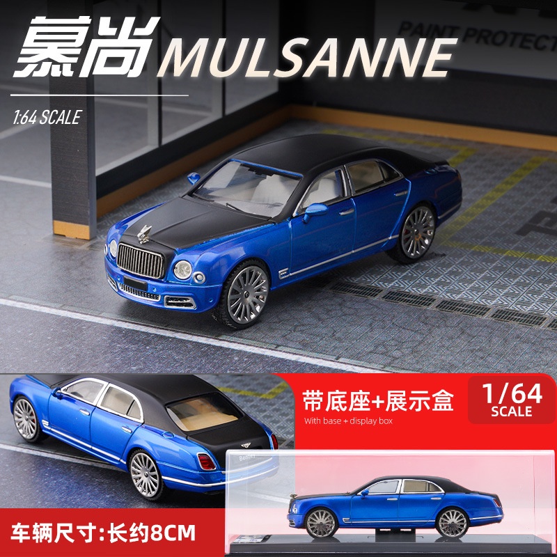 sc-1-64-bentley-mulsanne-diecast-รถของเล่น-สําหรับเด็กผู้ชาย-ของขวัญวันเกิด-ของเล่นเด็ก-รถสะสม