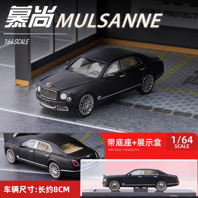 sc-1-64-bentley-mulsanne-diecast-รถของเล่น-สําหรับเด็กผู้ชาย-ของขวัญวันเกิด-ของเล่นเด็ก-รถสะสม