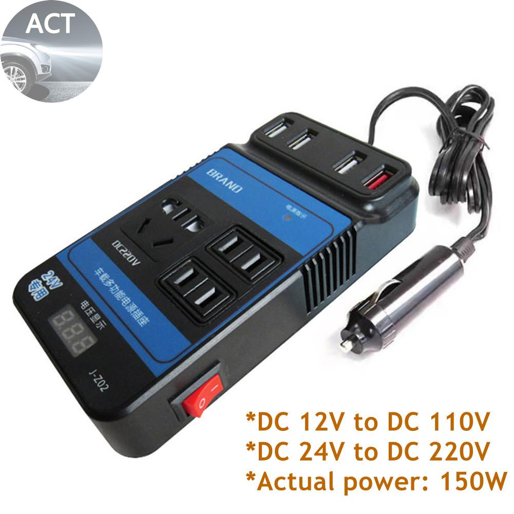 ตัวแปลงไฟบูสเตอร์-12v24v-เป็น-dc110v-220v-สําหรับรถยนต์-รถบรรทุก