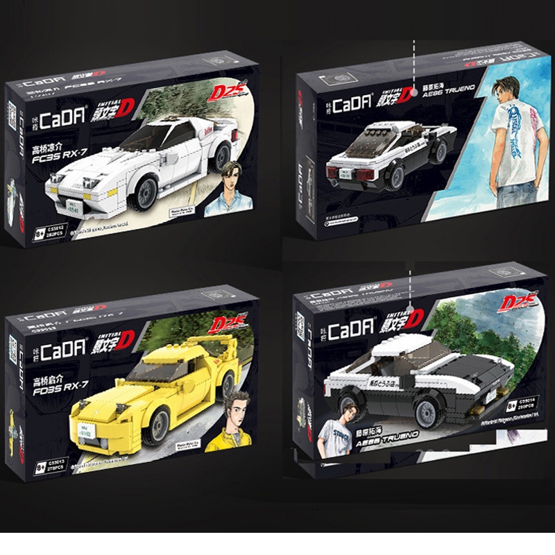 บล็อกตัวต่อโมเดลรถยนต์ รูปตัว D สีดํา Toyota AE86 Mazda FD35 CADA ...
