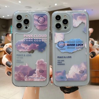 เคสโทรศัพท์มือถือแบบนิ่ม ใส กันกระแทก ลายเมฆภาษาอังกฤษ สําหรับ Itel S23 4G S665L A60S A60 P40