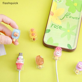 Flashquick น่ารัก ตัวป้องกันสายเคเบิลข้อมูล สายชาร์จ เพื่อความปลอดภัย ฝาครอบป้องกัน ป้องกันการแตก สายชาร์จ ฝาครอบป้องกัน อุปกรณ์เสริมที่ดี