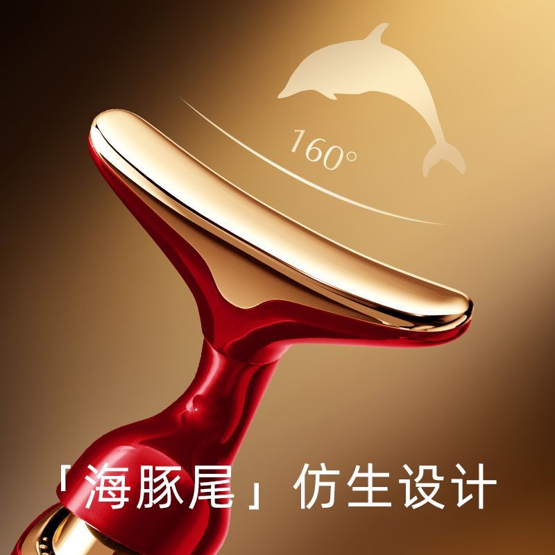 flower-and-ballad-beauty-apparatus-remove-neck-lines-remove-eye-lines-tighten-skin-lift-and-tighten-anti-aging-facial-massager