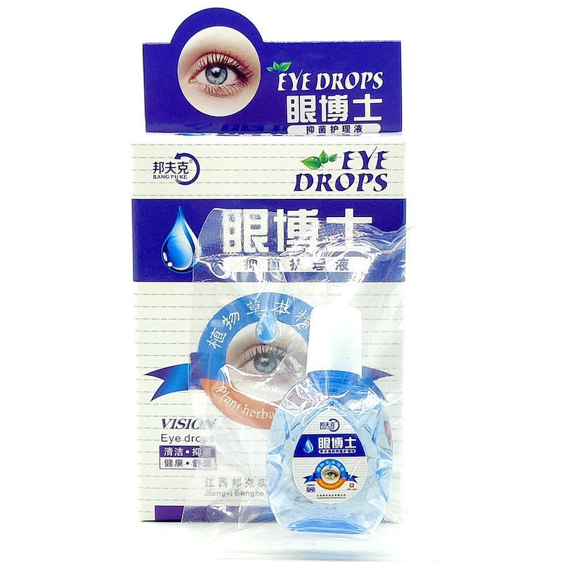 hot-sale-doctor-bonfke-eye-cleaning-antibacterial-care-doctor-eye-water-eye-dry-eye-astringent-eye-fatigue-8-18li