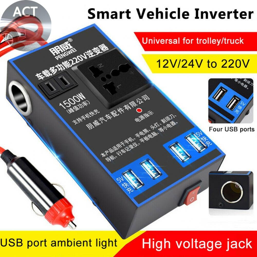 ซ็อกเก็ตพาวเวอร์อินเวอร์เตอร์-12v-24v-ถึง-110v-220v-สําหรับรถยนต์-รถบรรทุก