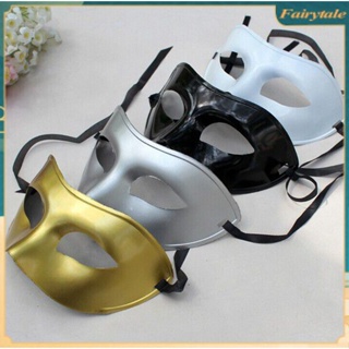 ❀ Party Half Face Fake Mask Halloween Sexy Eye Mask For Women Men Masquerade Costume Halloween Supplies Masks
