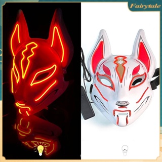 ❀ Halloween Luminous Fox Mask Anime Cosplay Japanese Fox Mask Led Neon Light Mask For Birthday Gift Carnival Party Masquerade Decor