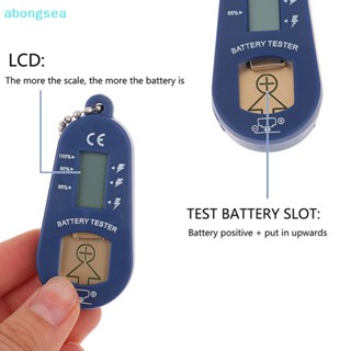 Abongsea เครื่องช่วยฟังดิจิทัล หน้าจอ LCD แบบพกพา