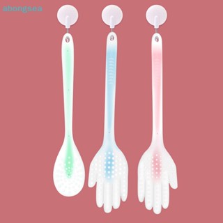 Abongsea แผ่นบอร์ดซิลิโคน แบบมือถือ สําหรับนวดร่างกาย