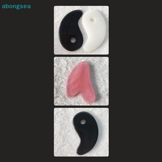 Abongsea แผ่นกัวซา สําหรับนวดใบหน้า และร่างกาย