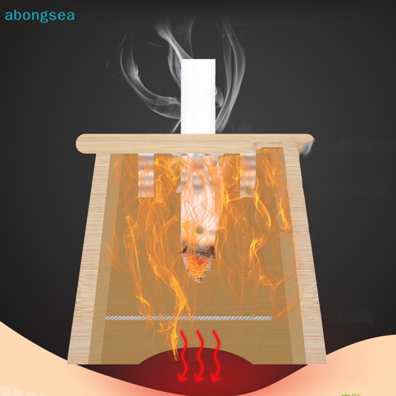 abongsea-กล่องเผาไหม้-สําหรับนวดฝังเข็ม
