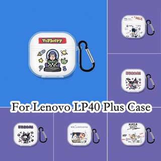 【คุณภาพสูง】เคสหูฟัง แบบนิ่ม ลายการ์ตูน สําหรับ Lenovo LP40 Plus LP40 Plus