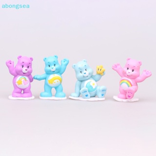 Abongsea ของเล่นกล่องสุ่ม การ์ตูนอนิเมะ Kawaii Love Bears น่ารัก แฮนด์เมด