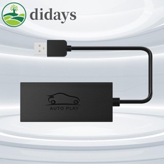 อะแดปเตอร์ไร้สาย CarPlay แบบพกพา - USB Dongle สําหรับ Auto Mirrorlink