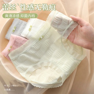 กางเกงชั้นใน ผ้าเรยอน ระบายอากาศได้ดี ป้องกันแบคทีเรีย แต่งลูกไม้เซ็กซี่ สไตล์ญี่ปุ่น สําหรับผู้หญิง