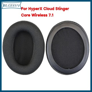 Blg แผ่นครอบหูฟังไร้สาย ใส่สบาย สําหรับ HyperX Cloud Stinger Core Wireless7 1