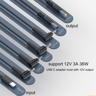 Bei ตัวแปลงพาวเวอร์ USB Type-C เป็น DC12V เป็น DC5 5x2 5 มม. 3 5x1 35 มม. 4 0x1 7 มม. สําหรับลําโพงเราเตอร์ Wifi