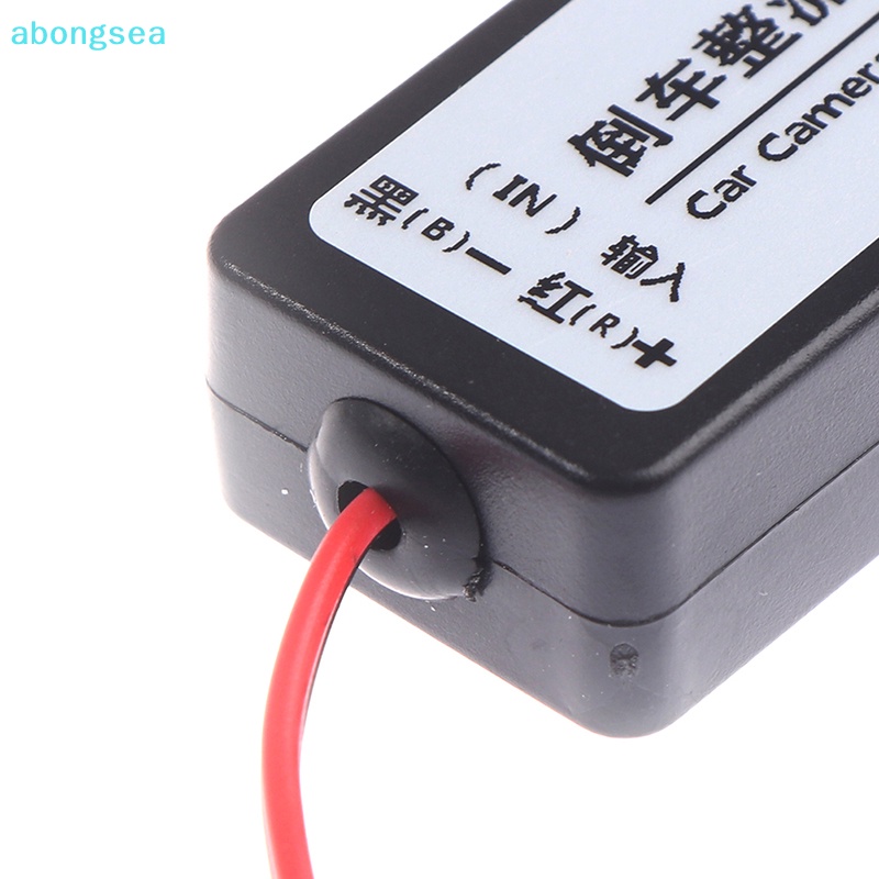 abongsea-ตัวเก็บประจุรีเลย์-12v-dc-สําหรับกล้องมองหลังรถยนต์