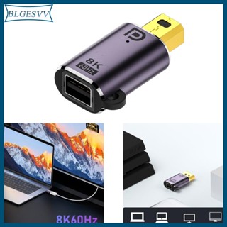 Blg 8K60hz อะแดปเตอร์แปลง Mini Displayport เป็น Displayport MiniDP Male เป็น DP Female DP1 4 Video Extension Converter DP เป็น DP Plu