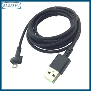 Blg สายชาร์จไมโครโฟน Micro USB ยาว 2 เมตร ไม่กัดกร่อน สําหรับ Seiren Mini