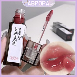 Abpopa Beauty Gege Bear Toot ลิปกลอส เอสเซ้น ให้ความชุ่มชื้น ริมฝีปากนุ่ม