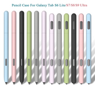 เคสแท็บเล็ตซิลิโคน ป้องกันรอยขีดข่วน สําหรับ Samsung Galaxy Tab S9 11 นิ้ว S9+ 12.4 นิ้ว S9 Ultra S6 Lite S Pen S7 S7 FE S8 Ultr