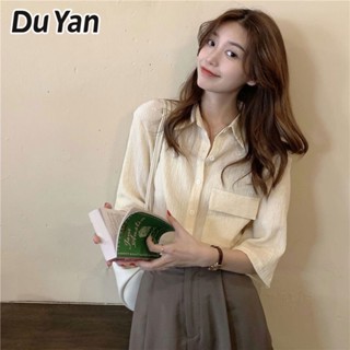 Du Yan ใหม่ เสื้อแขนสั้น กันแดด ทรงหลวม ระดับไฮเอนด์ สไตล์ฝรั่งเศส เรโทร แฟชั่นฤดูร้อน สําหรับผู้หญิง