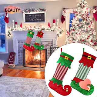 Beauty ถุงเท้า ลายเตาผิง คริสต์มาส ความจุขนาดใหญ่ สําหรับตกแต่งบ้าน ปาร์ตี้คริสต์มาส