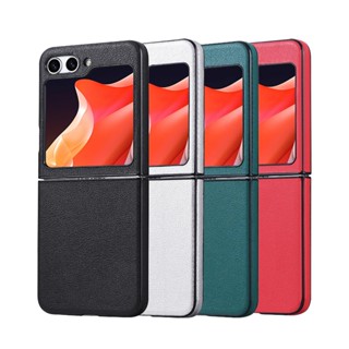 สําหรับ Samsung Galaxy Z Flip 5 เคส ELVEV บางพิเศษ หนัง PU เคสโทรศัพท์ พร้อมกระจกนิรภัย