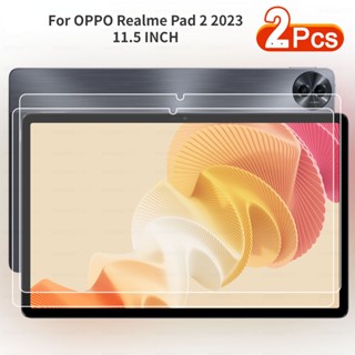 ฟิล์มกระจกนิรภัยกันรอยหน้าจอ HD 2 ชิ้น สําหรับ OPPO Realme Pad 2 2023 11.5 นิ้ว