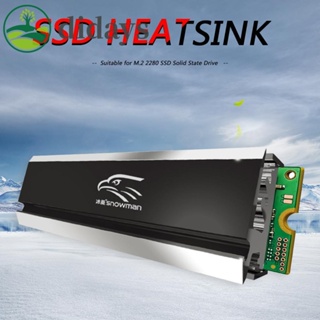 ฮีทซิงค์ระบายความร้อน M.2 2280 SSD สําหรับฮาร์ดดิสก์หม้อน้ําโซลิดสเตท