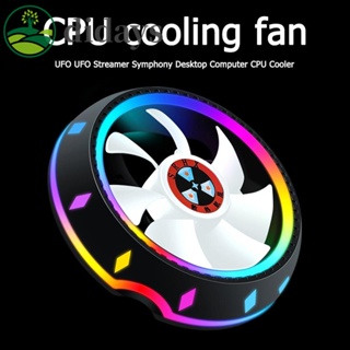 พัดลมระบายความร้อน CPU RGB LED 100 มม. สําหรับ Intel AMD