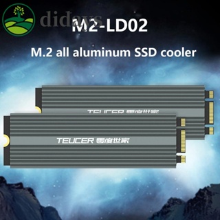 "TEUCER M2-ld02-9 มม. อลูมิเนียมอัลลอยด์ M.2 2280 SSD ฮีทซิงค์หม้อน้ํา"