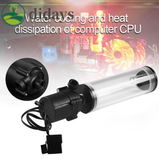 "G1/4 Thread XHC8+ กระบอกปั๊มน้ํา 160 มม. - สําหรับ CPU Water Cooling"