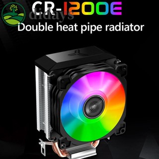 "CR1200E 2 ท่อความร้อน CPU พัดลมระบายความร้อน RGB - 3 Pin ฮีทซิงค์คูลเลอร์หม้อน้ํา"