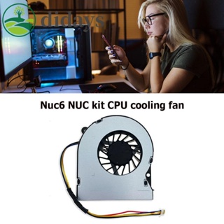 พัดลมระบายความร้อน CPU สําหรับ Intel Skull Canyon NUC6i7KYK PC