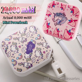 พาวเวอร์แบงค์ 20,000mAh ลายการ์ตูนยูนิคอร์นน่ารัก ขนาดเล็ก พร้อมสาย Micro USB Android