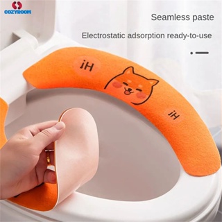 ฝารองนั่งชักโครก เบาะรองนั่ง กาวกันน้ำ Niversal Household Warmer Seat Pads Washable Toilet Seat Cushion Paste Cute Toilet Sticker Toilet Accessories cynthia