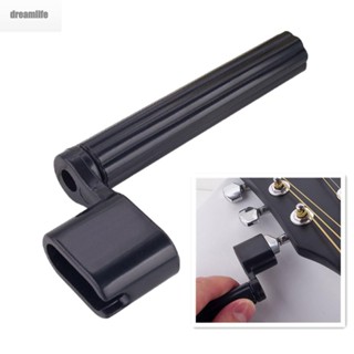 【DREAMLIFE】Guitar Tool Tool ABS Acoustic Bridge For Loosening Tightening Strings Guitar Peg