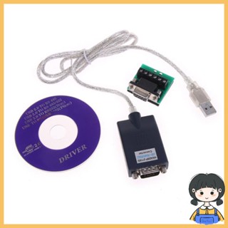 Bang ตัวแปลงสายเคเบิล USB เป็น RS485 RS422 USB RS-485 RS-422 Serial DB9 PL2303