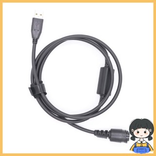 Bang HKN6184 สายเคเบิลโปรแกรมมิ่ง USB สําหรับ M8668 XPR4300 XPR4350 XPR4380 XPR4500