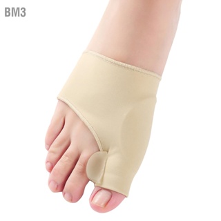 BM3 Bunion Corrector Orthopedic Hallux Valgus Relief Splint Gel Pads แขนรั้ง Toe Stretcher Guard